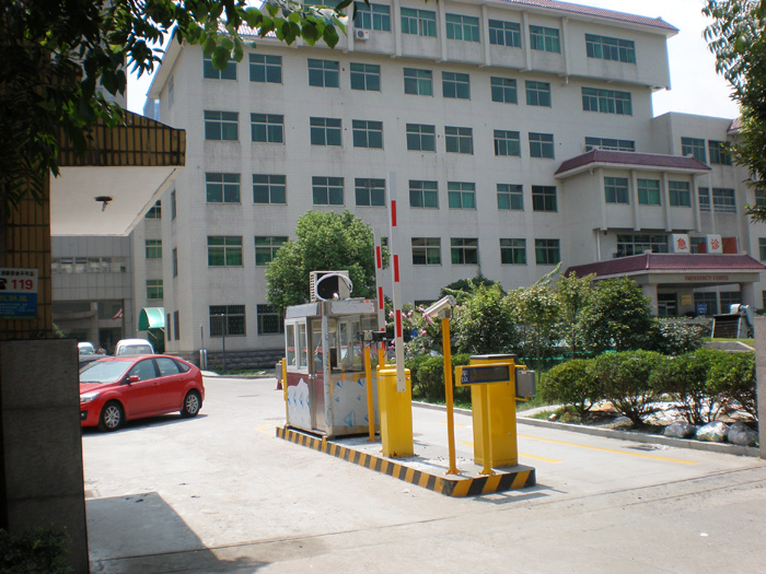 浙江省立同德醫(yī)院停車場(chǎng)管理系統(tǒng)