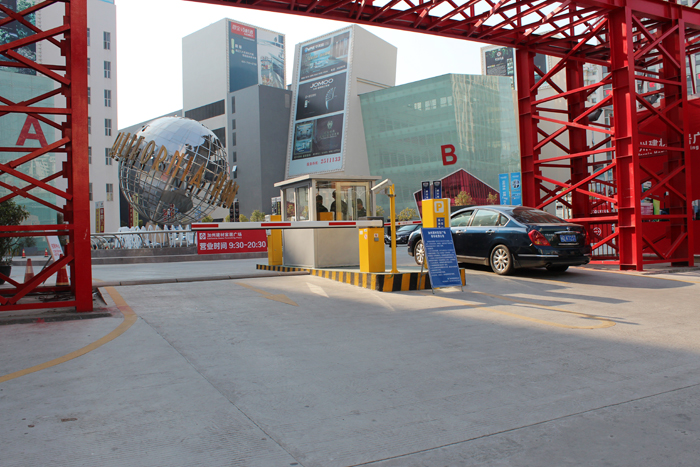 福建廈門加州建材城停車場系統