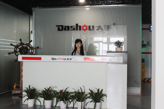 大手辦公環境圖片