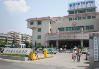 浙江省立同德醫(yī)院