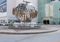 福建廈門加州建材城