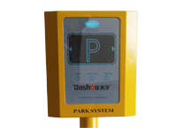 有源藍牙3-15米遠距離讀卡器