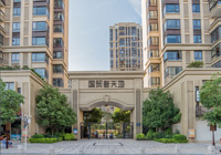 廈門國貿新天地