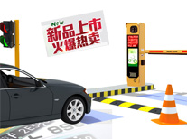 旗艦版廣告機型車牌識別收費管理系統